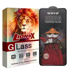 محافظ صفحه نمایش ایربگ لایونکس مدل SIFULIONEX مناسب برای گوشی موبایل سامسونگ Galaxy S21 FE 5G