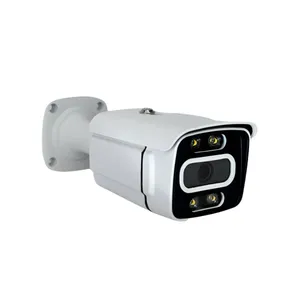 دوربین مداربسته AHD مدل 5 مگاپیکسل کد 8302