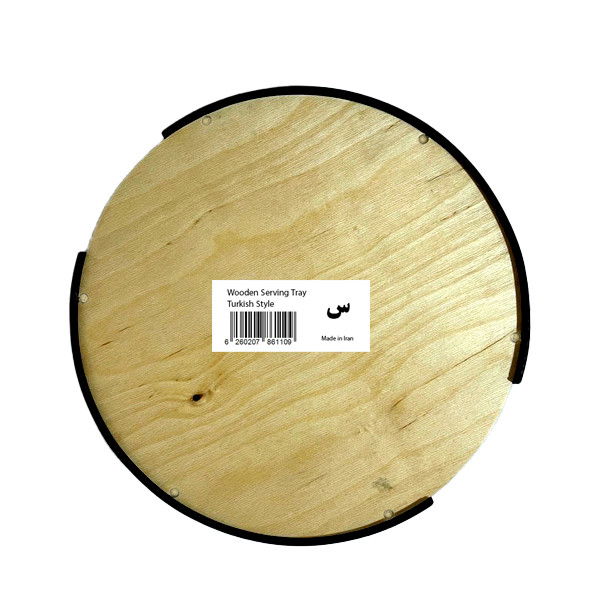 سینی مدل چوبی ترکیش