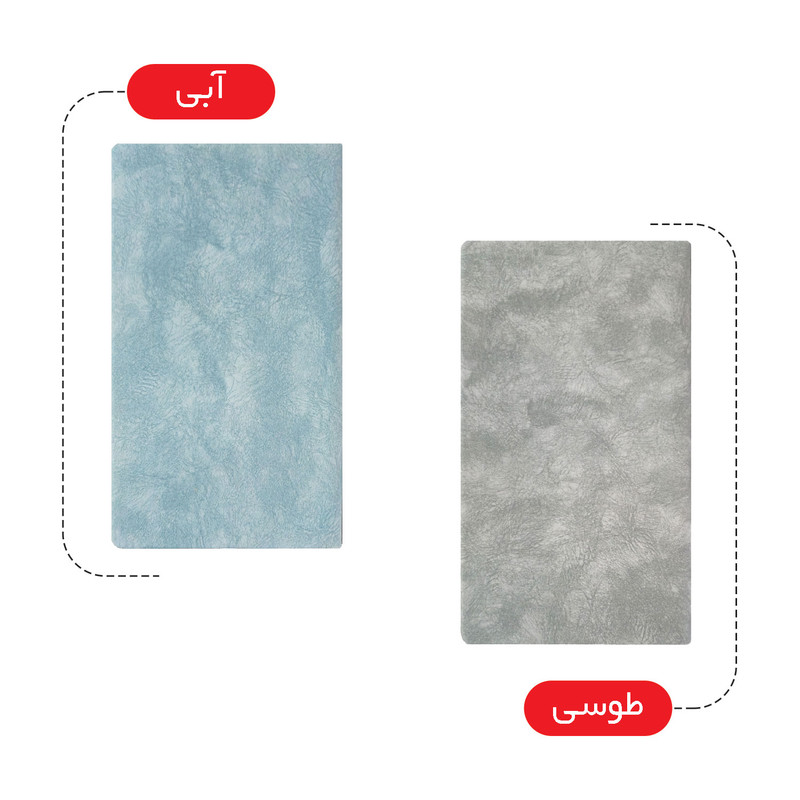 سالنامه سال 1404 به همراه تقویم رومیزی انتشارات ایلیامهر کد 117006454