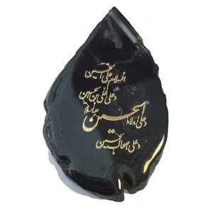 سنگ راف مدل سلام بر حسین کد 340