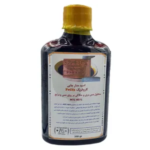 محلول مس بری صنایع شیمیایی معین توس کد MTC 4071 حجم 250 میلی لیتر