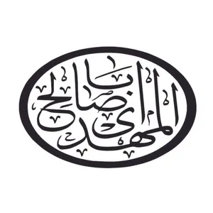 برچسب خودرو مدل مذهبی کد 100M