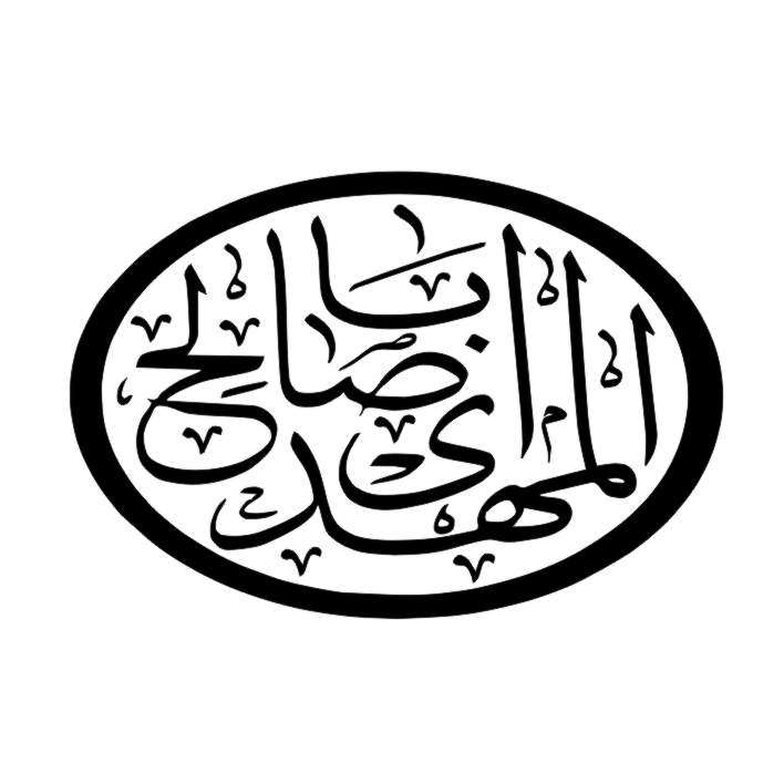 برچسب خودرو مدل مذهبی کد 100M