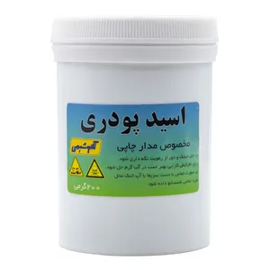 اسید پودری تکنوشیمی مدل 005 وزن 200گرم
