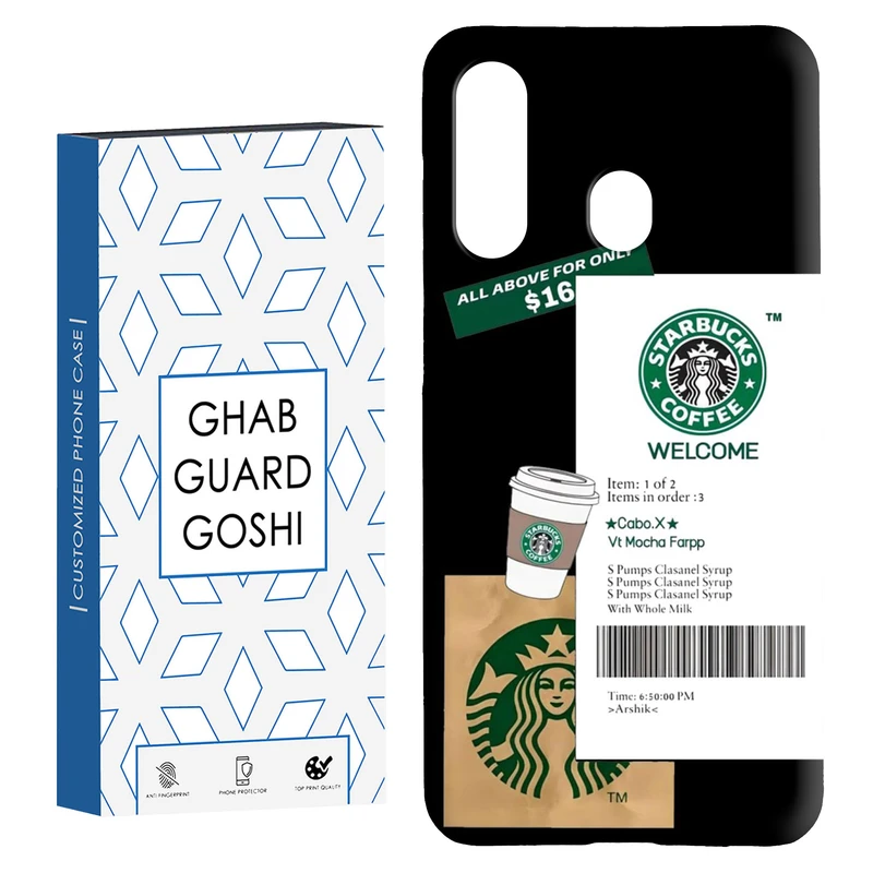 کاور قاب گارد گوشی طرح استارباکس کد Dimo-071 مناسب برای گوشی موبایل سامسونگ Galaxy A60 / M40 