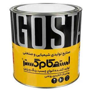 رنگ آستری طوسی استحکام گستر کد 500 حجم 5 لیتر