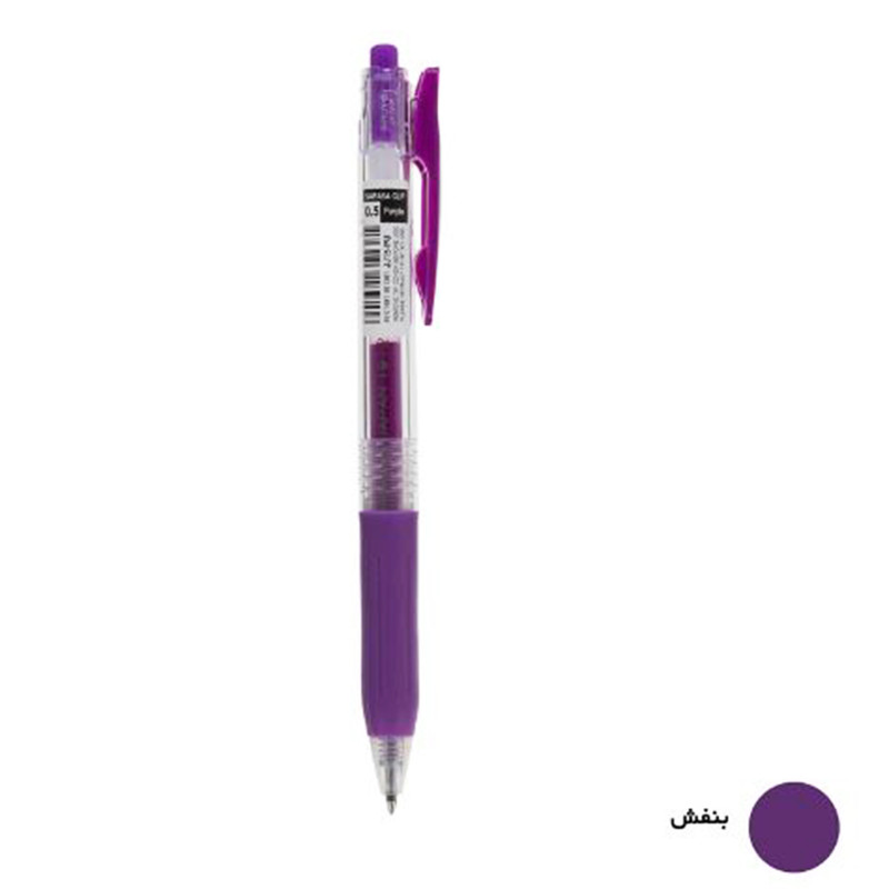 روان نویس زبرا مدل Sarasa Clip کد 05 بسته 10 عددی
