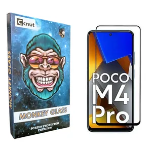 Coconut monku Screen Protector For Xiaomi Poco M4 Pro 4G