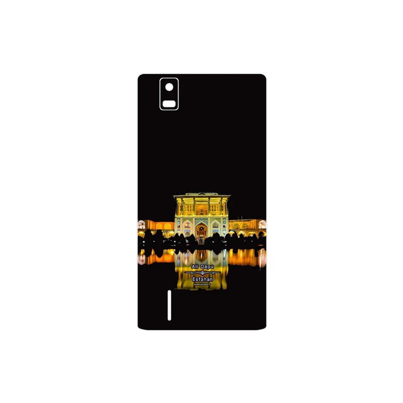 برچسب پوششی ماهوت مدل Ali Qapu مناسب برای گوشی موبایل هوآوی Ascend P2