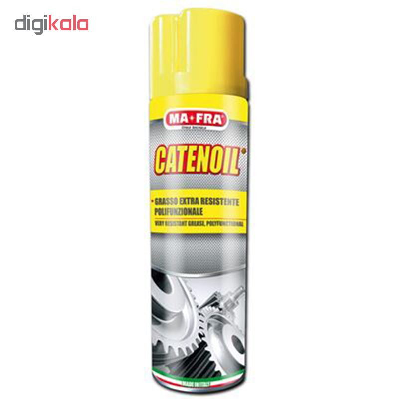 اسپری روان کننده مفرا مدل CS حجم 500 میلی لیتر