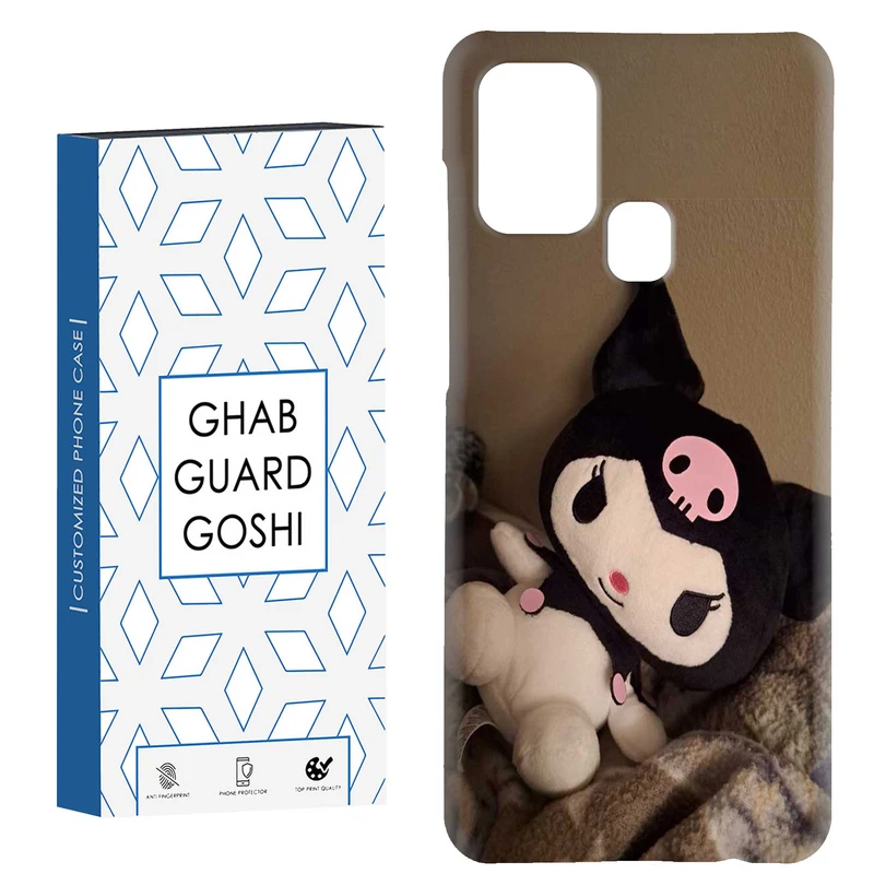 کاور قاب گارد گوشی طرح کرومی کد Dimo-825 مناسب برای گوشی موبایل سامسونگ Galaxy A21s