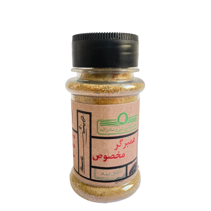  ادویه همبرگر مخصوص همنشین - ۶۵ گرم