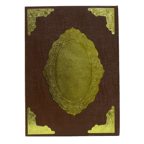 لوح تقدیر مدل 135