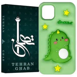  TEHRAN Ghab DINOT Cover Suitable for Apple iPhone 12 \ Apple iPhone 12 Pro
