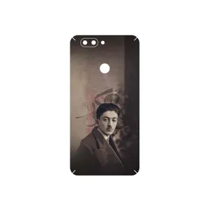 MAHOOT Sadegh Hedayat Cover Sticker for Elephone P8 Mini