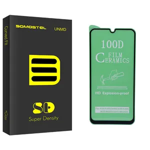 Somastel SD Glass Screen Protector For Samsung سامسونگ a20s