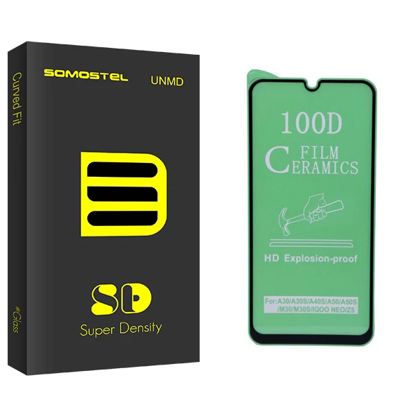 محافظ صفحه نمایش سوماستل مدل SD Glass مناسب برای گوشی موبایل سامسونگGalaxy a20s