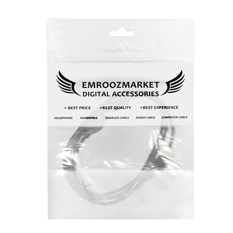 کابل افزایش طول USB 2.0 امروزمارکت مدل EM25D15 طول 3 متر