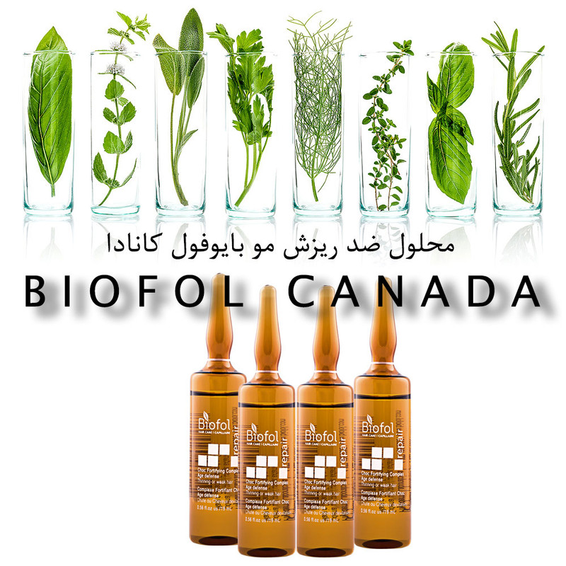 سرم مو بایوفول مدل ضد ریزش حجم 19 میلی لیتر بسته 4 عددی