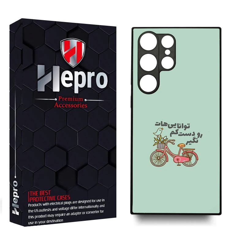 کاور هپرو طرح فانتزی مدل TPU مناسب برای گوشی موبایل سامسونگ Galaxy S25 ULTRA