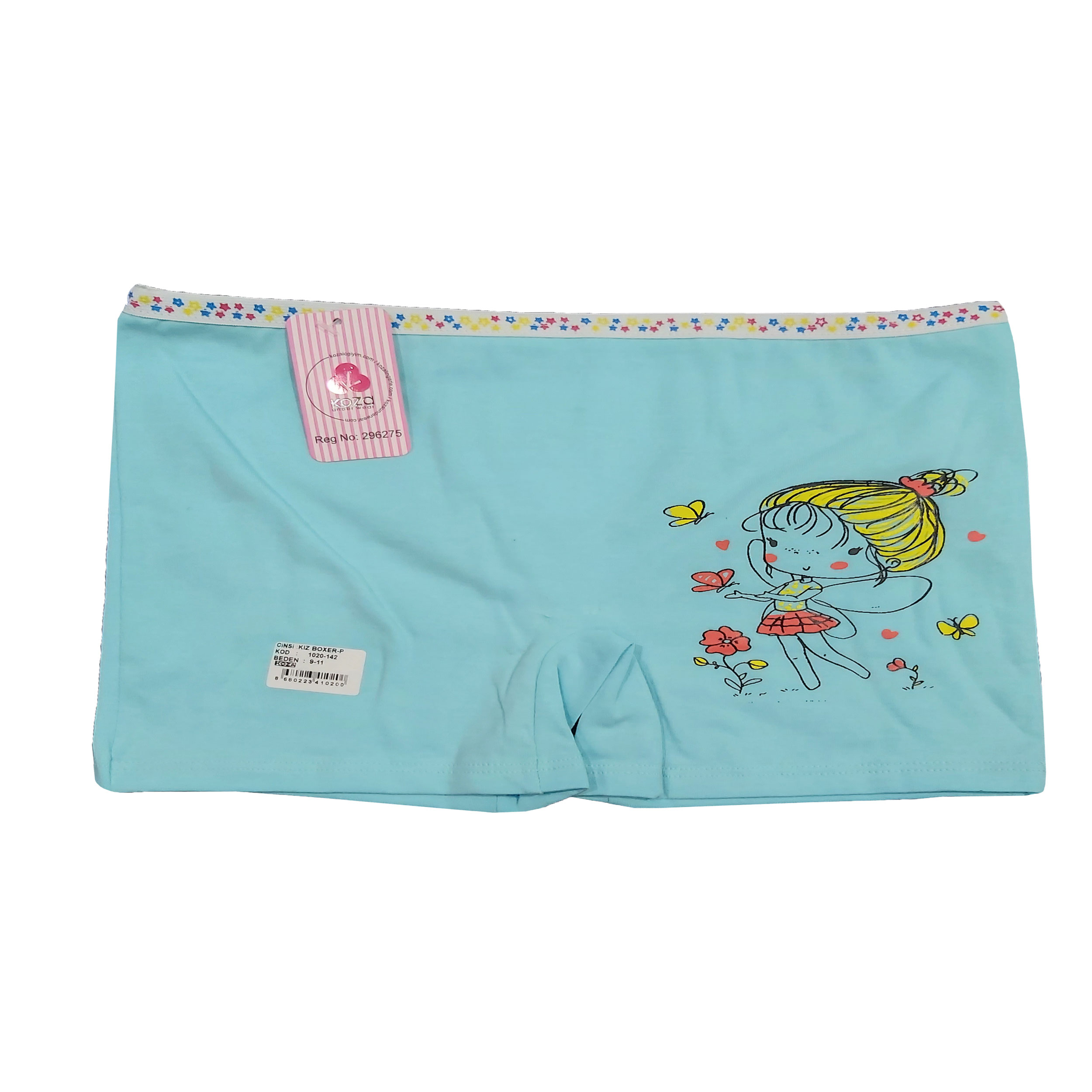 شورت دخترانه کوزا مدل J-NIZ_2729