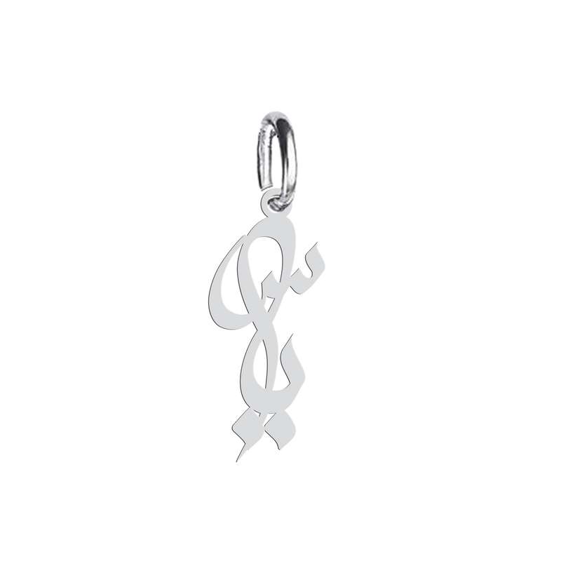 آویز گردنبند نقره هایکا طرح یاس مدل n.ha 448