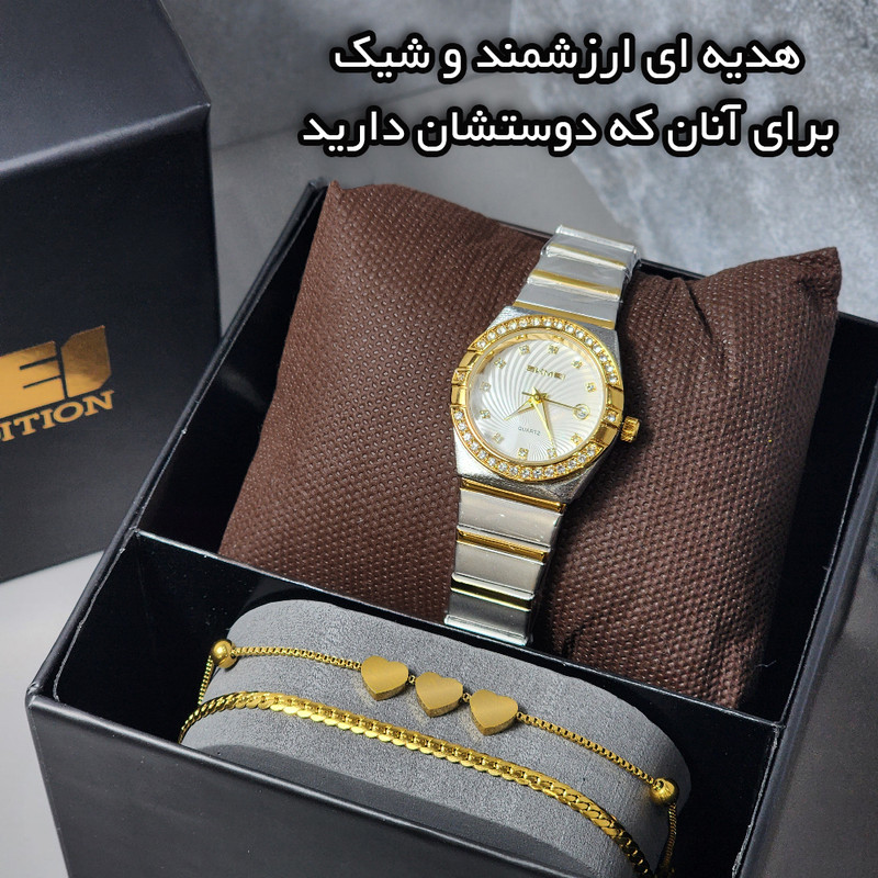 ساعت مچی عقربه ای زنانه اسکمی مدل 2342TGD-Verganti به همراه دستبند