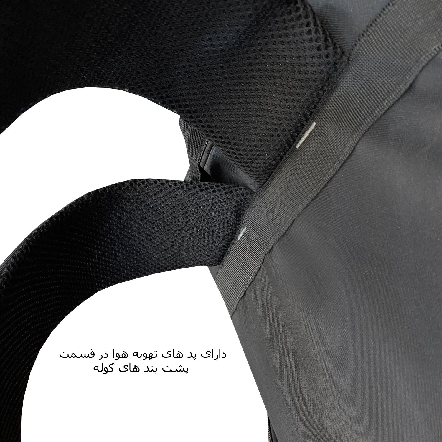 کوله پشتی سفری فوروارد کد 8020PLUS -  - 26