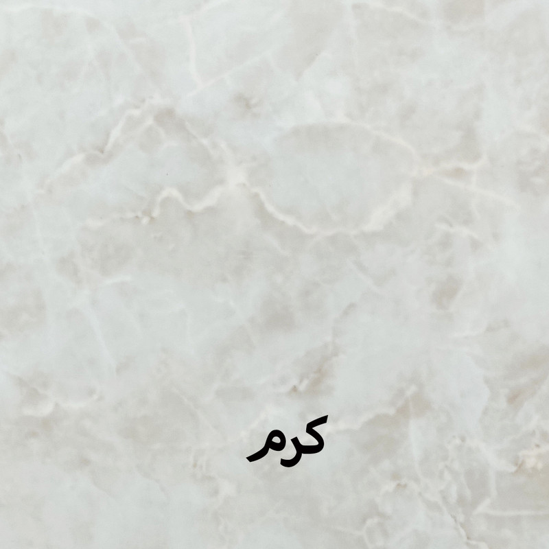 میز عسلی مدل MWSQ01