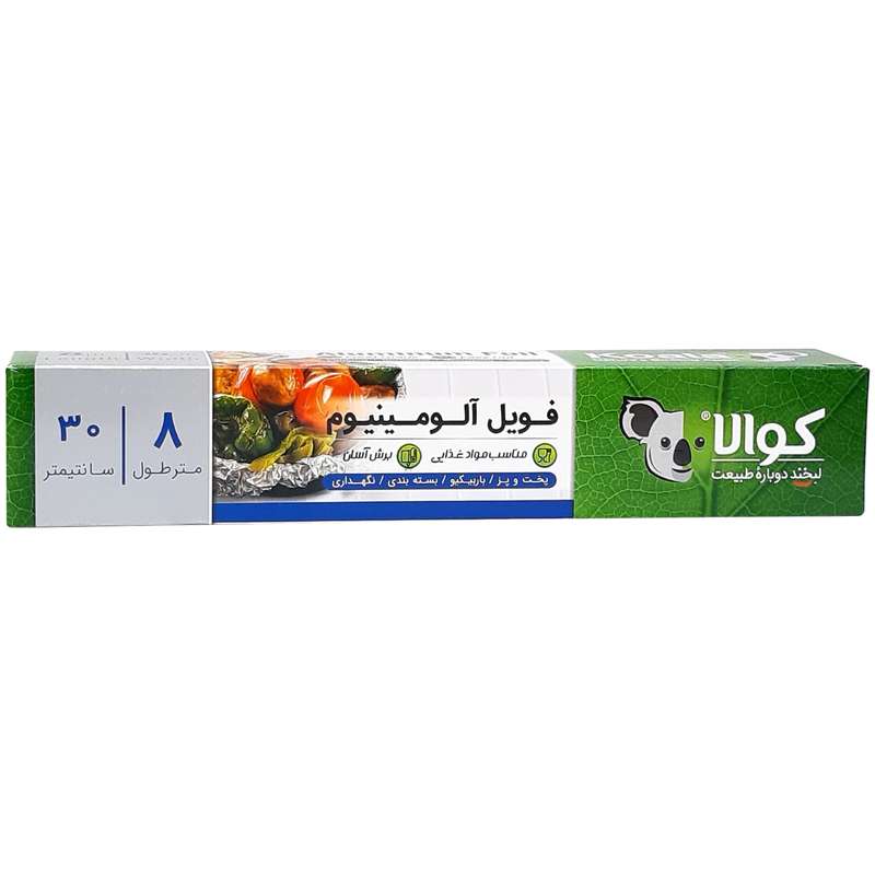 فویل کوالا مدل 08 رول 8 متری فویل کوالا مدل 08 رول 8 متری