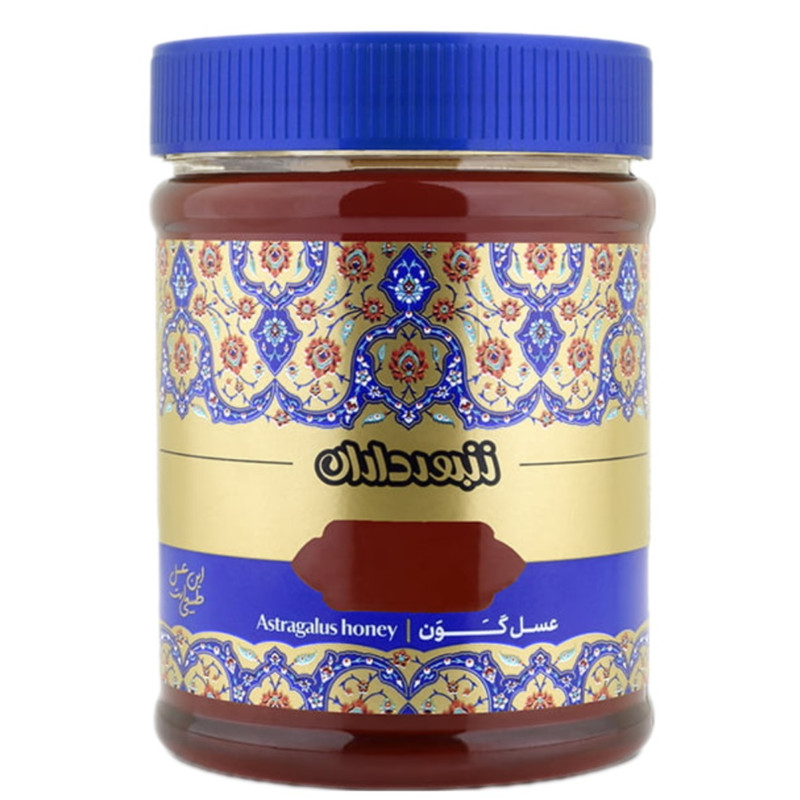 عسل گون گز سنتی زنبورداران - 910 گرم