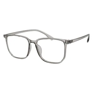 فریم عینک طبی مربعی مدل 20355 مناسب برای انواع فرم های صورت