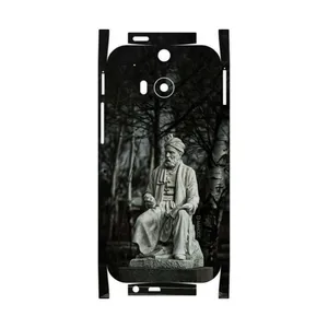 MAHOOT Ferdowsi-FullSkin Cover Sticker for HTC One M8