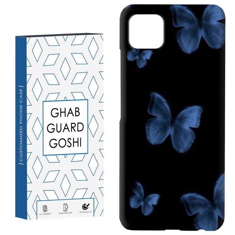 کاور قاب گارد گوشی طرح پروانه آبی کد Dimo-947 مناسب برای گوشی موبایل سامسونگ  GALAXY A22 5G