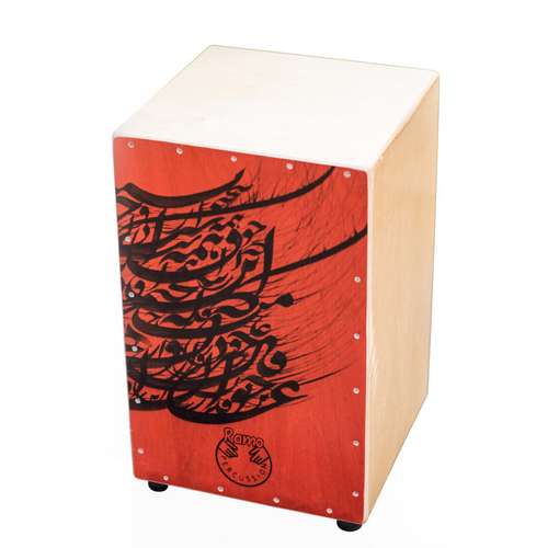 کاخن رامو مدل p1