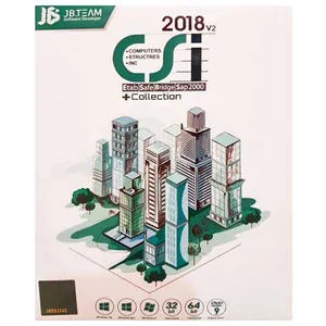 مجموعه نرم افزارهای CSI Collection 2018 v2 نشر جی بی