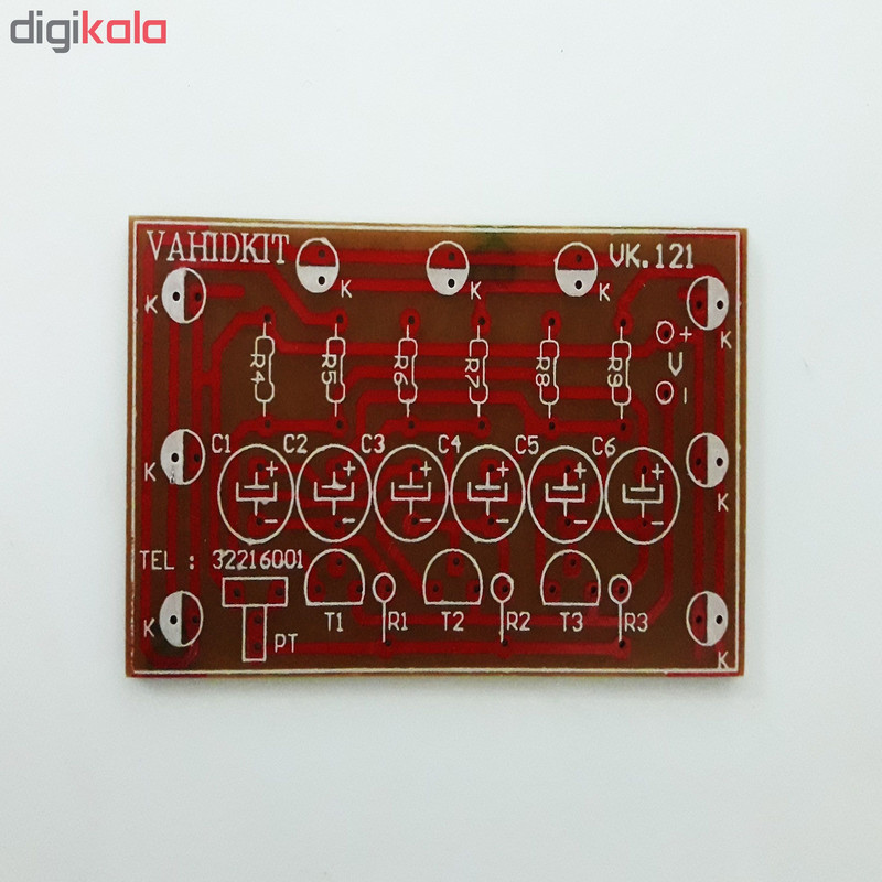 کیت آموزشی وحید کیت مدل چشمک زن 9 تایی کد V.K 121