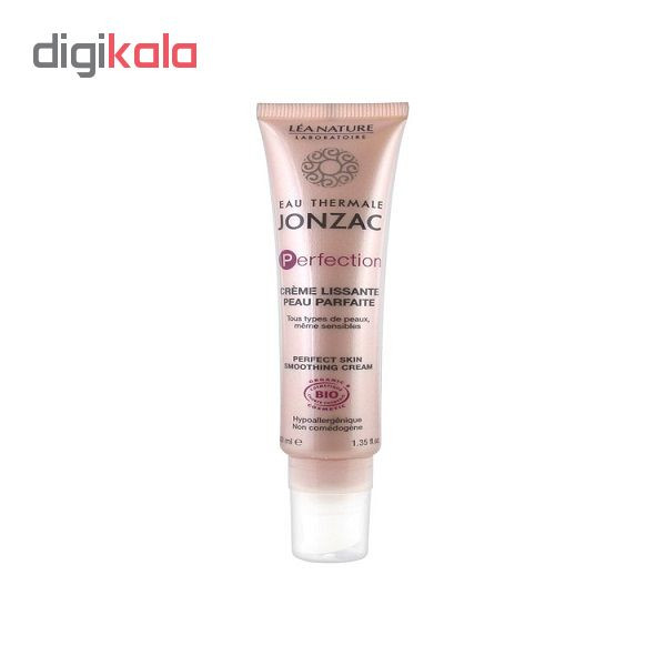کرم ضد چروک ژونزک مدل Perfection حجم 50 میلی لیتر