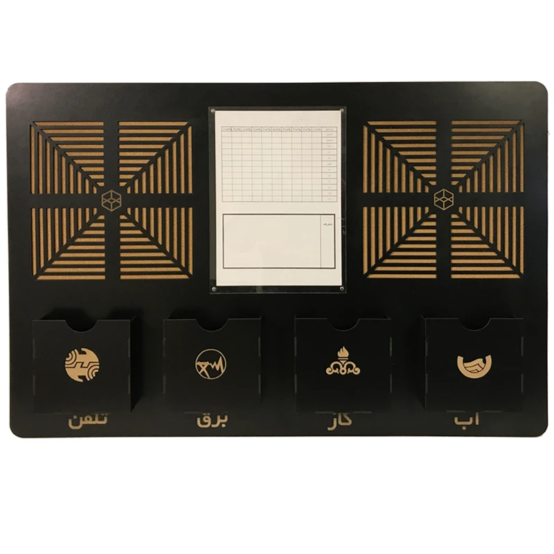 بورد ساختمانی دکوما مدل DP013 سایز 60×90 سانتی متر