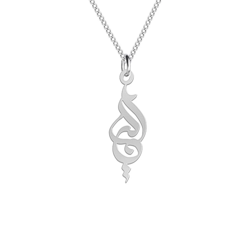 گردنبند زنانه هایکا مدل اسم الی کد j.ha236