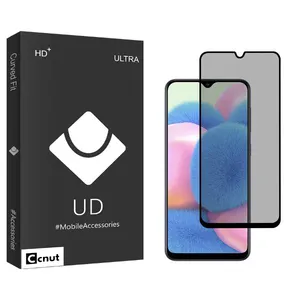 Coconut UDB Privacy Screen Protector For Samsung Galaxy A30s