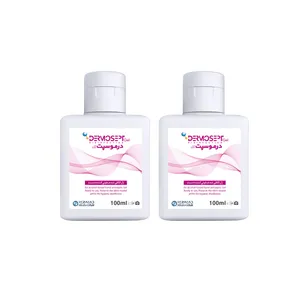 ژل ضد عفونی کننده شرکت رضاراد مدل DermoseptGel حجم 100 میلی لیتر بسته 2 عددی 