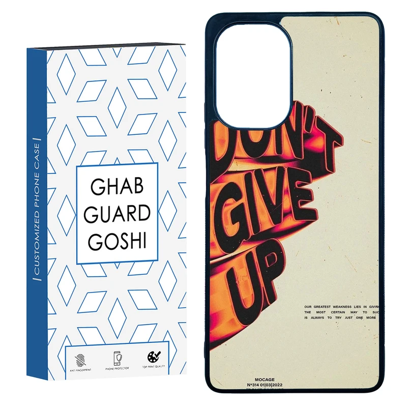 کاور قاب گارد گوشی طرح don’t give up کد TPU-168 مناسب برای گوشی موبایل شیائومی Poco F5 / Redmi Note 12 Turbo