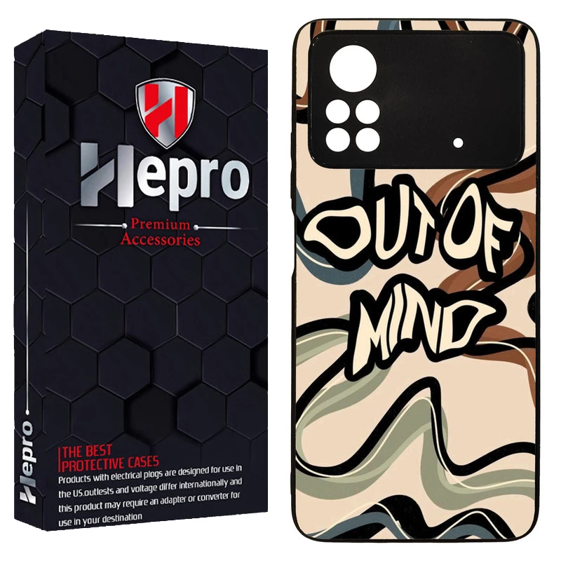 کاور هپرو طرح فانتزی مدل TPU مناسب برای گوشی موبایل شیائومی Poco X4 PRO