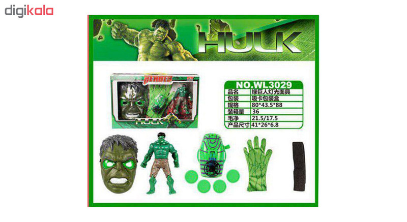 ست ماسک دستکش و آدمک هالک مدل 3028 Hulk