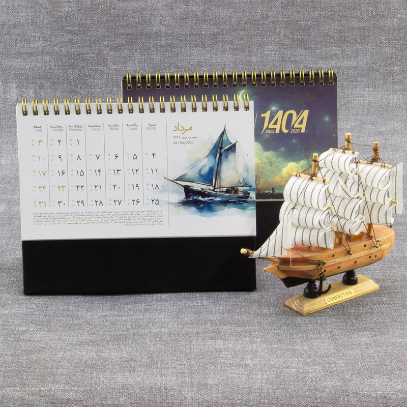 تقویم رومیزی سال 1404 مدل اسپند کد 305