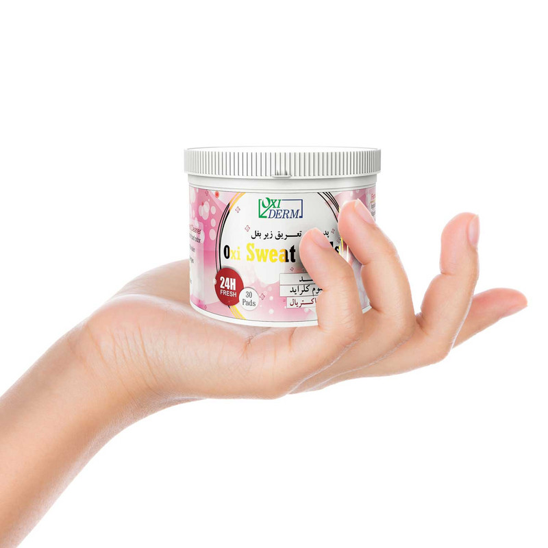 پد عرق گیر اکسی درم مدل 02 بسته 30 عددی
