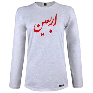 تی شرت آستین بلند زنانه 27 مدل Arbaeine Red کد MH1529
