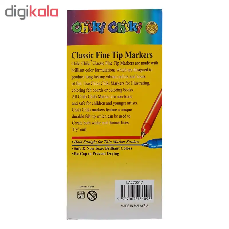 ماژیک رنگ آمیزی 6 رنگ چیکی چیکی مدل LA27